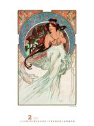 Alfons Mucha falinaptár - 2025